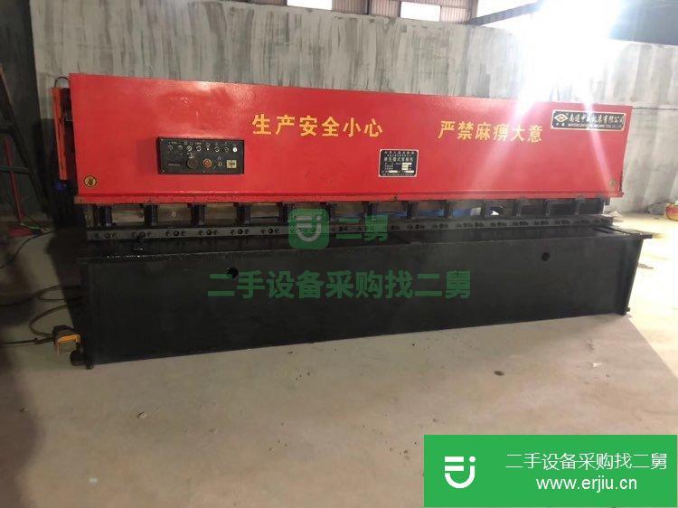 出售二手4米剪板機