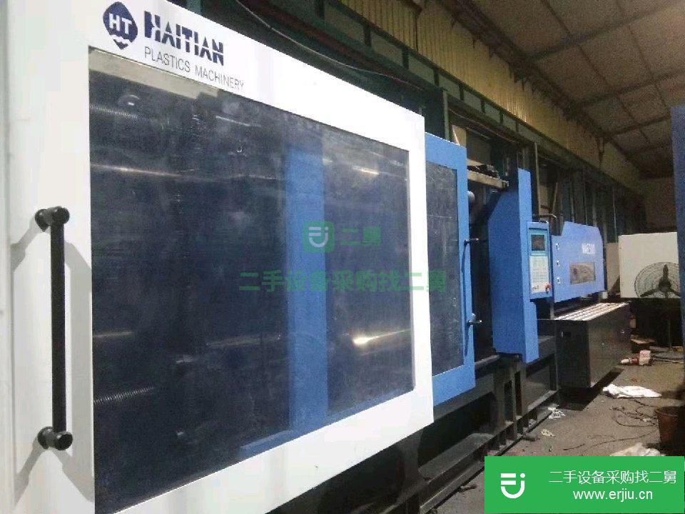 出售二手注塑機650普通機