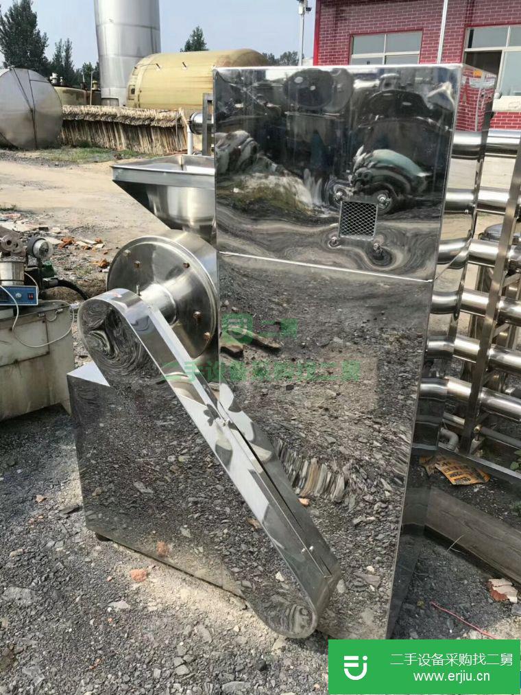 出售二手粉碎機(jī)