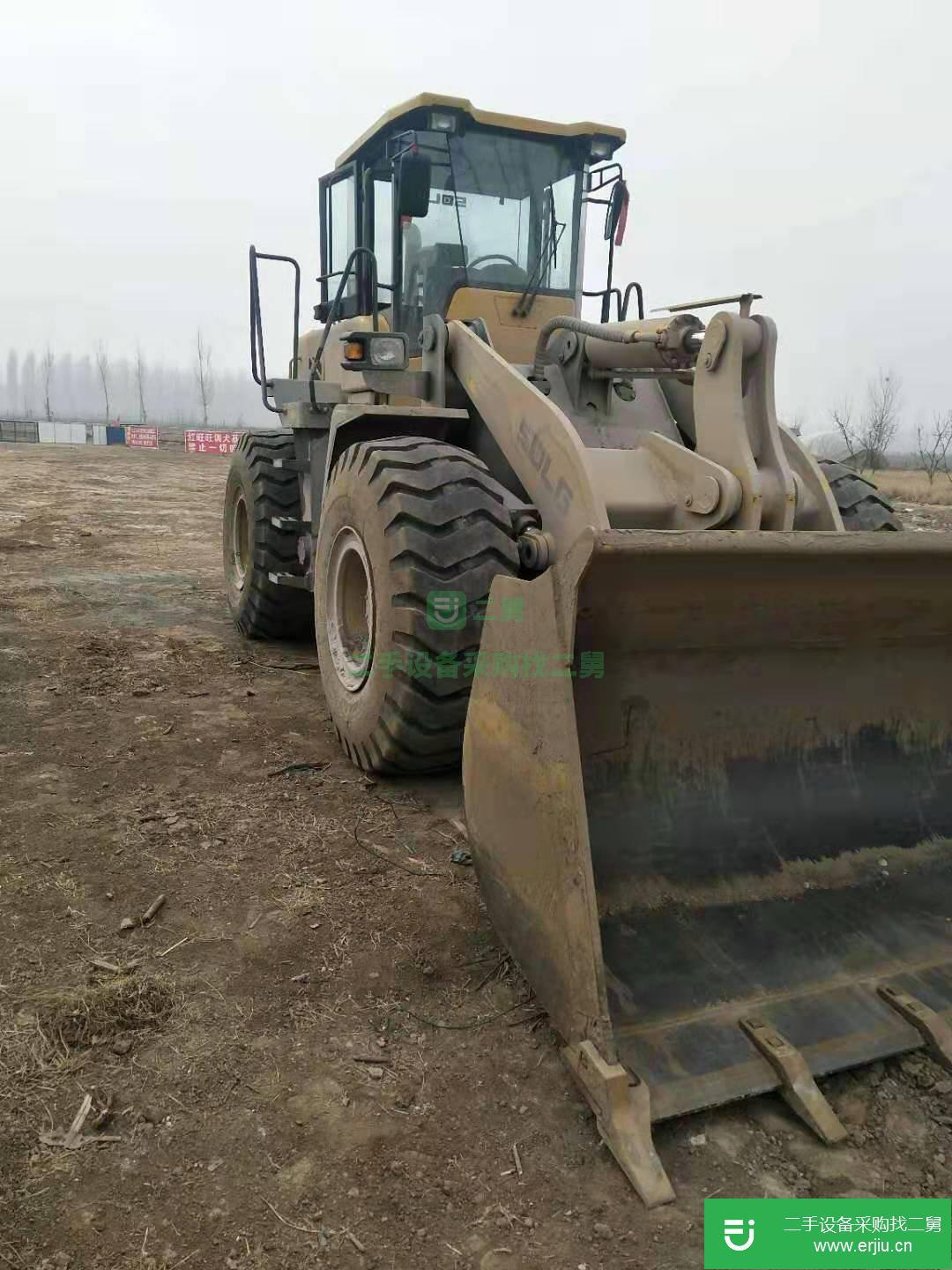 山東臨工 LG953N 裝載機