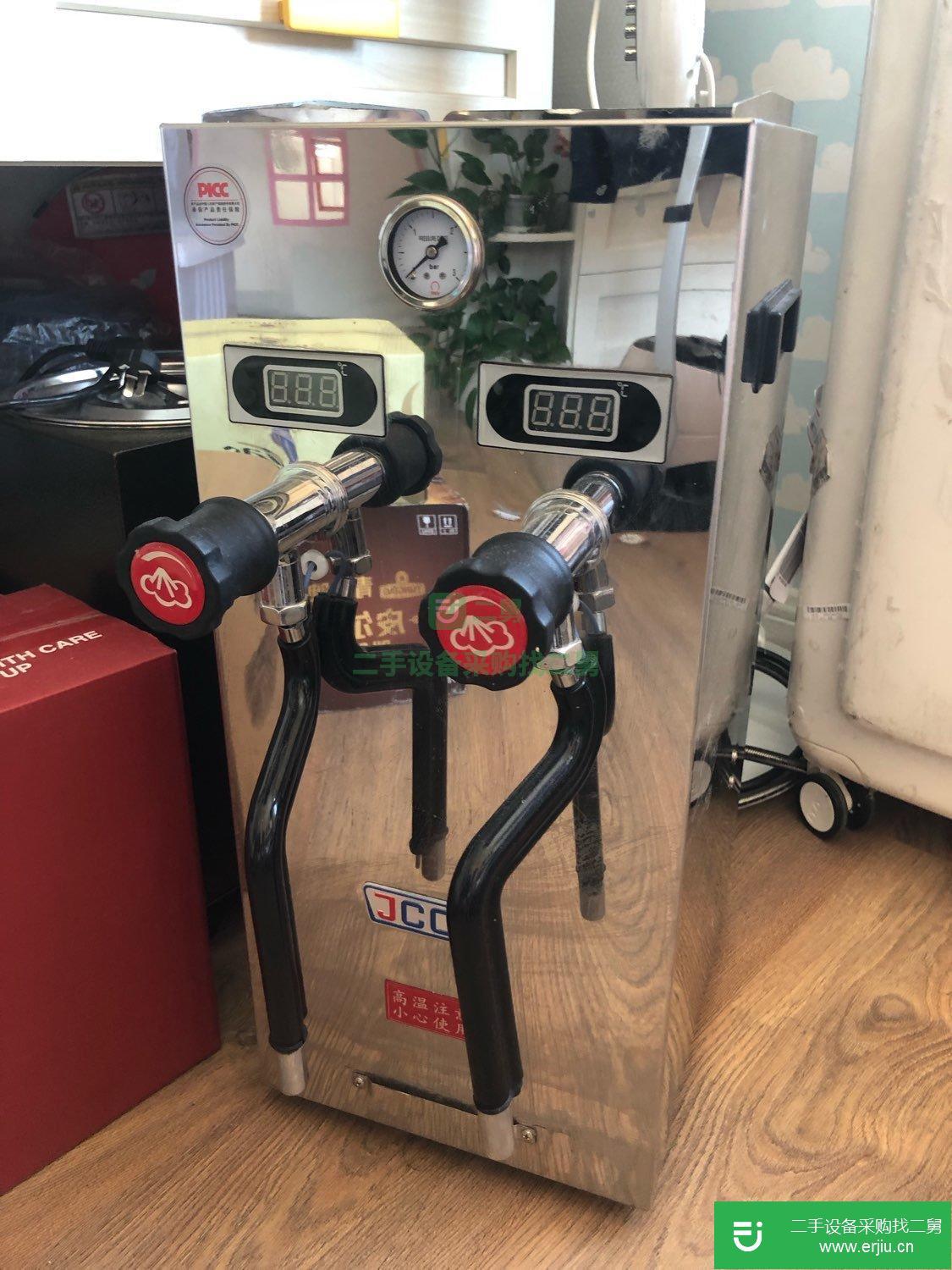 出售奶茶店蒸汽加熱機