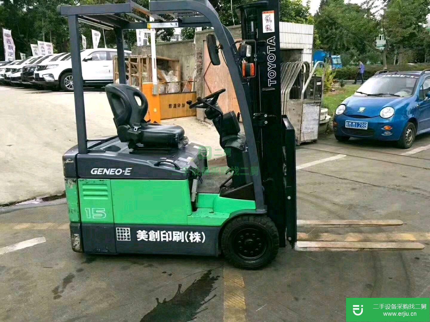 出售二手合力柴油叉車