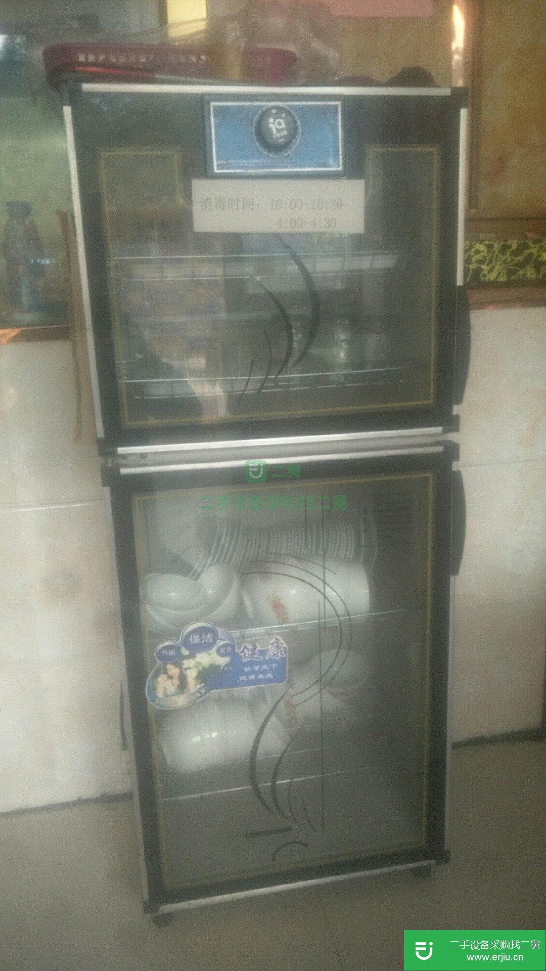 出售二手餐館全套設備