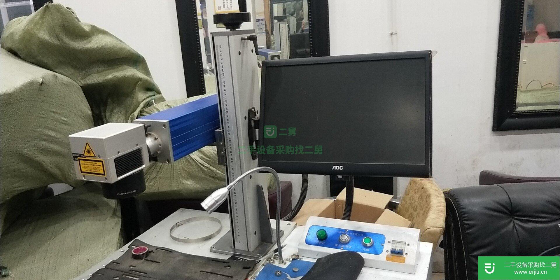 出售二手激光光纖打標機