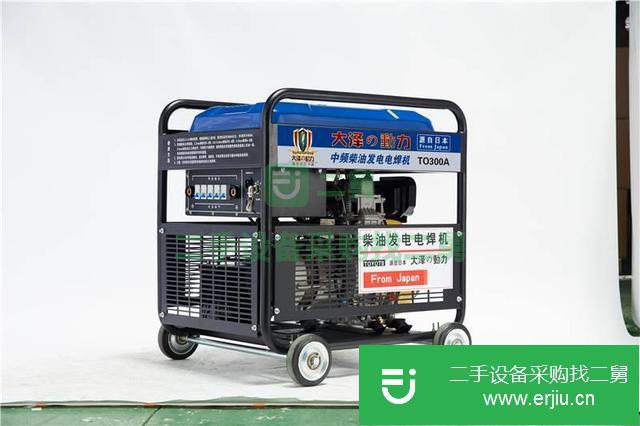 出售300A柴油發電電焊機?