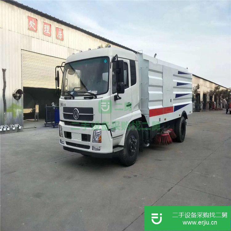 出售二手掃路車