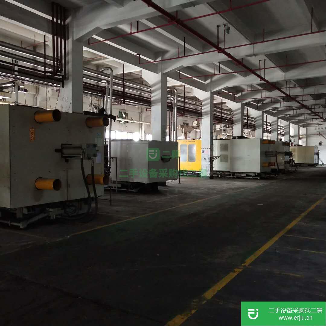 出售二手注塑機