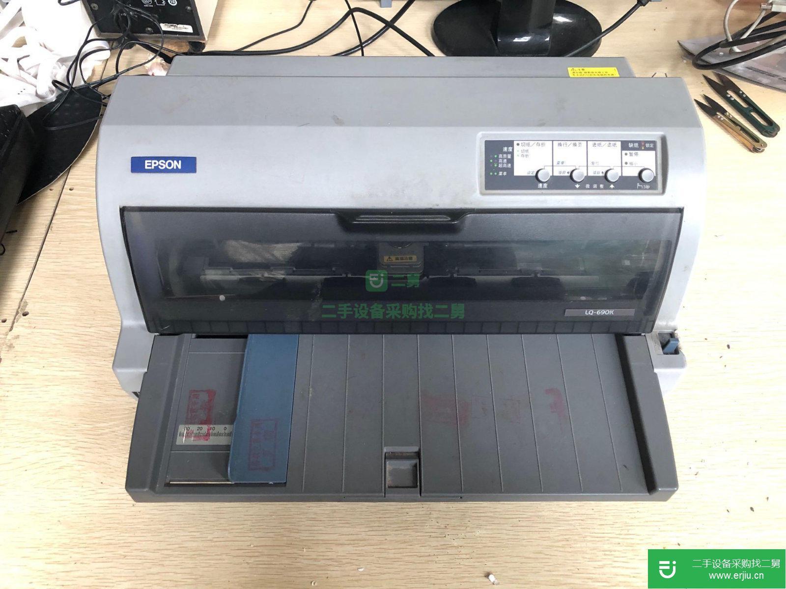 出售二手愛(ài)普生 LQ-690K平推針式打印機(jī)