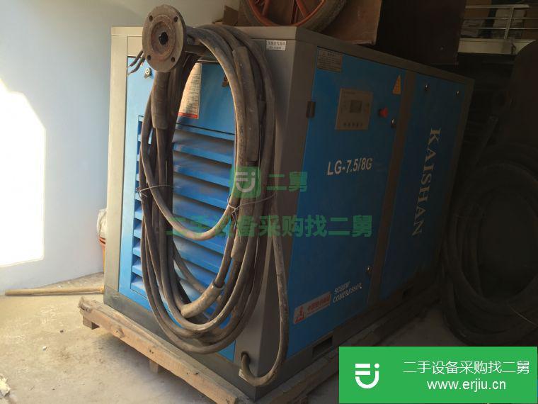 出售二手LG7.5/8螺桿空壓機