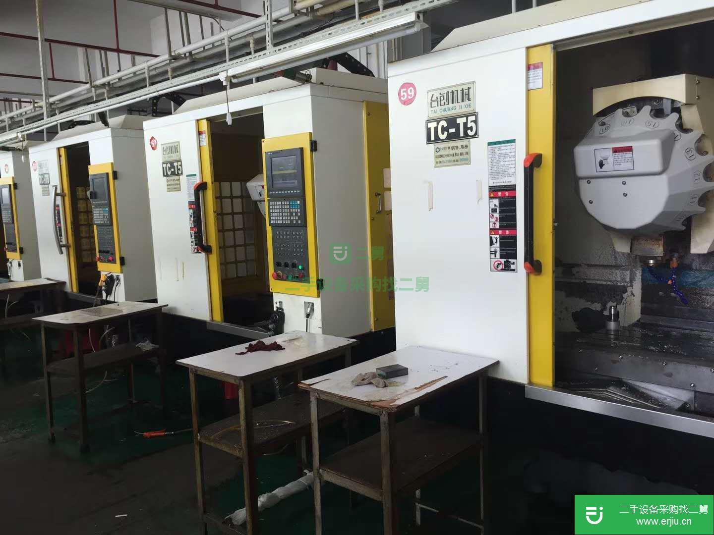 出售二手臺創(chuàng)T5 鉆攻加工中心