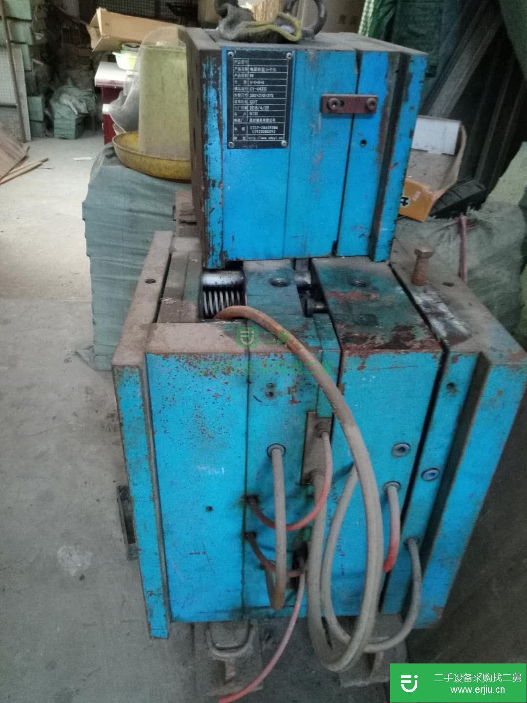出售大中小電源開關(guān)底盒塑膠模具