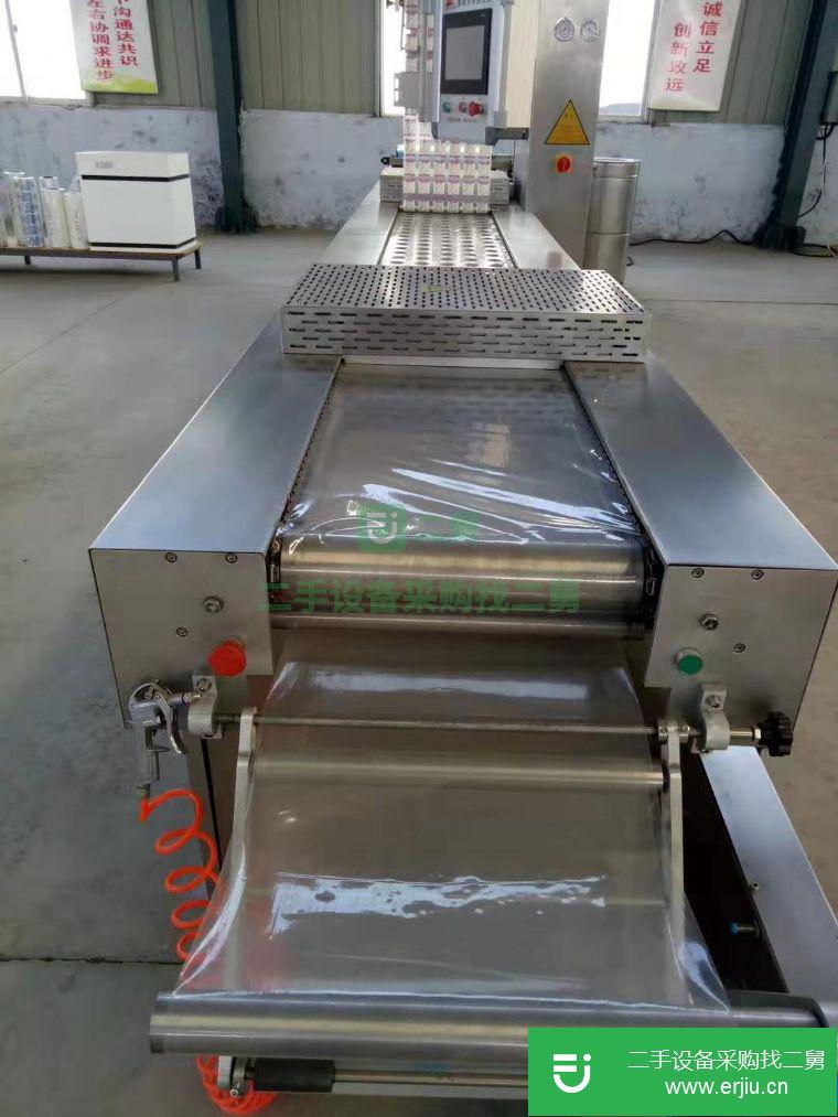 出售二手400單式真空包裝機