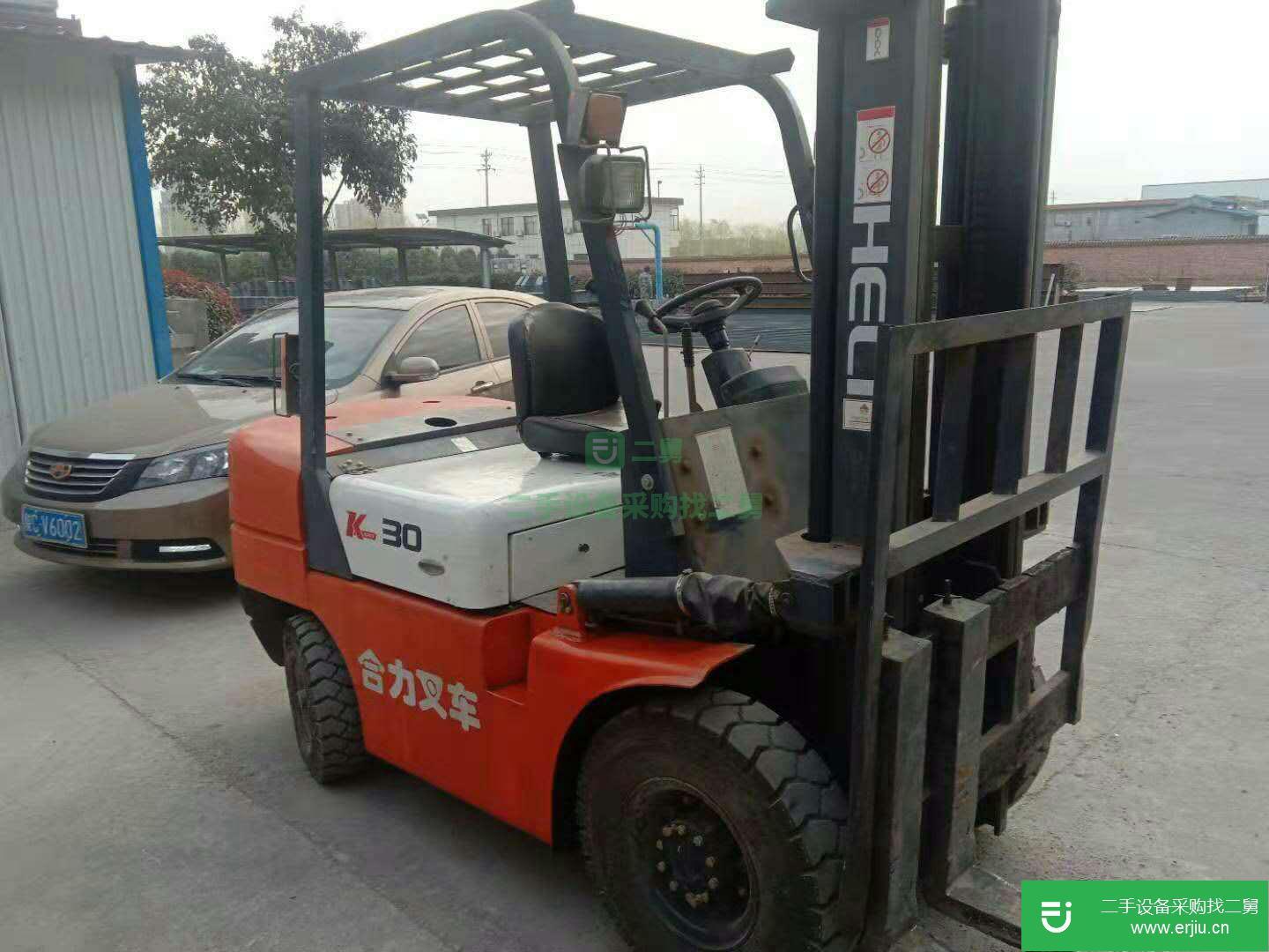 出售二手合力叉車