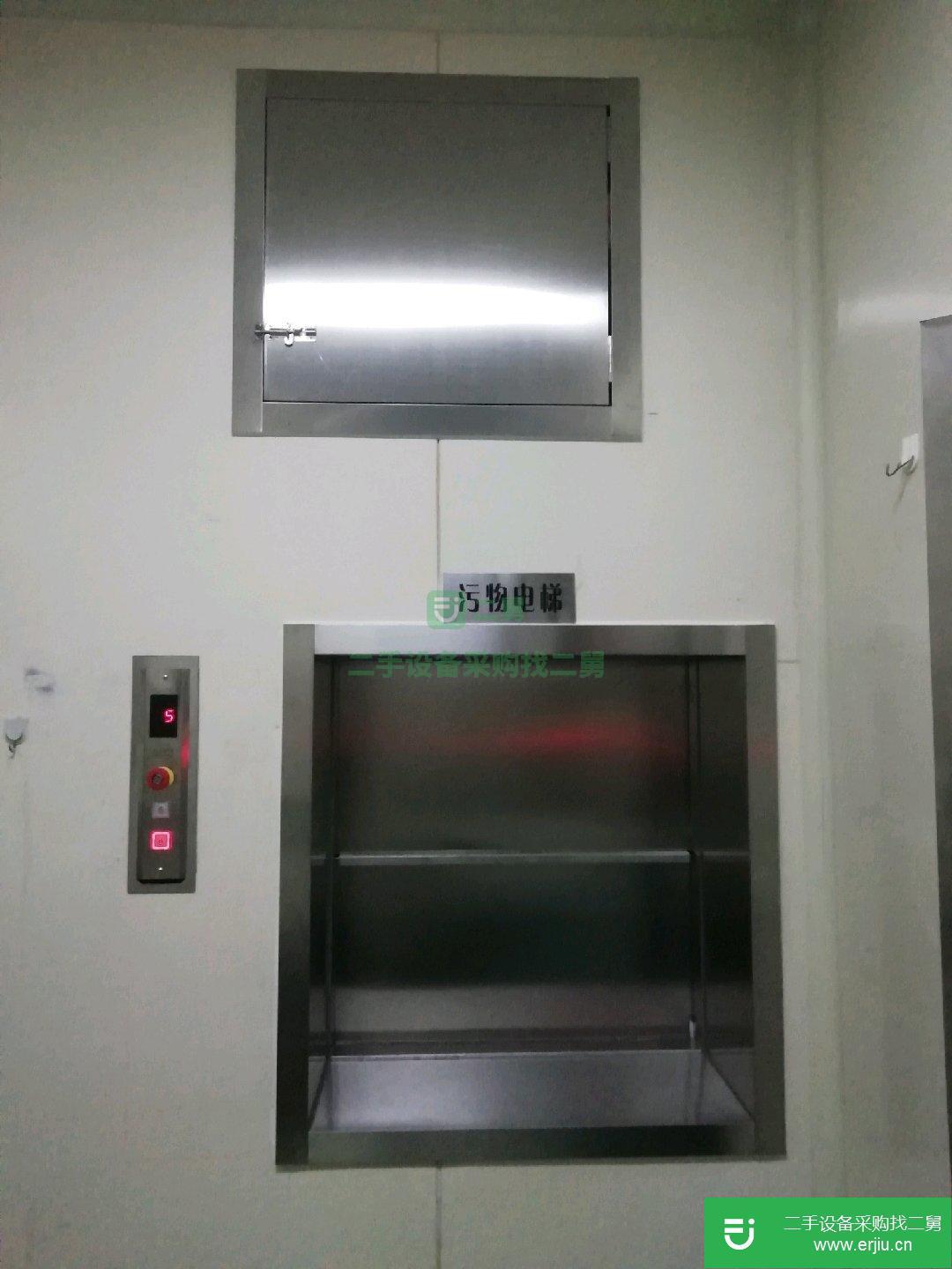 出售雜物電梯傳菜電梯升降機