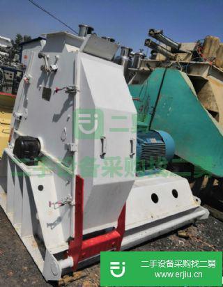 出售二手粉碎機(jī)