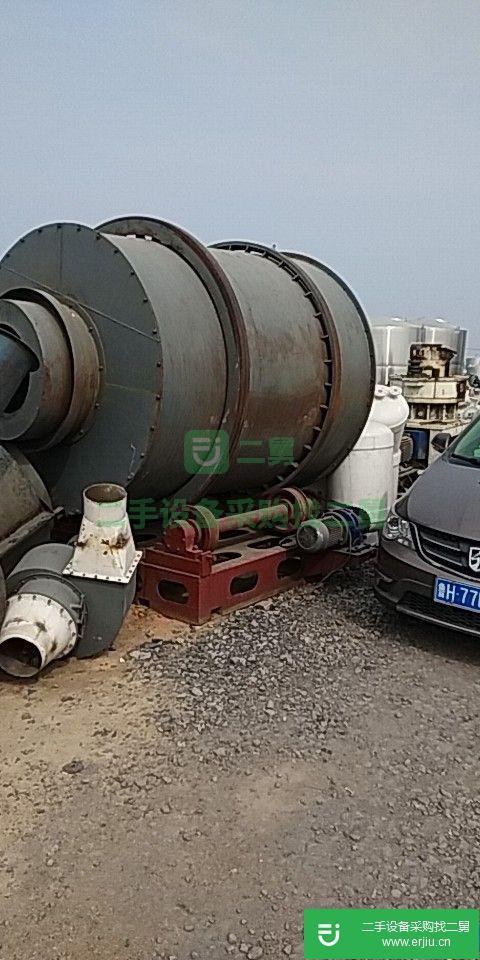 出售二手烘干機
