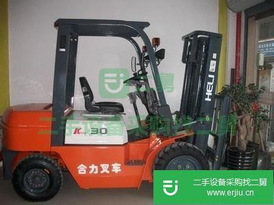 出售二手合力 H2000 叉車