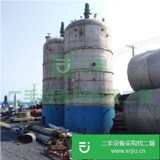 出售二手發(fā)酵罐