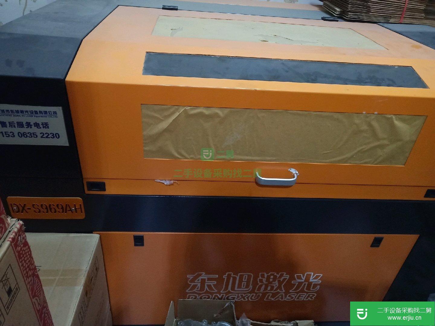 出售二手東旭雕刻機
