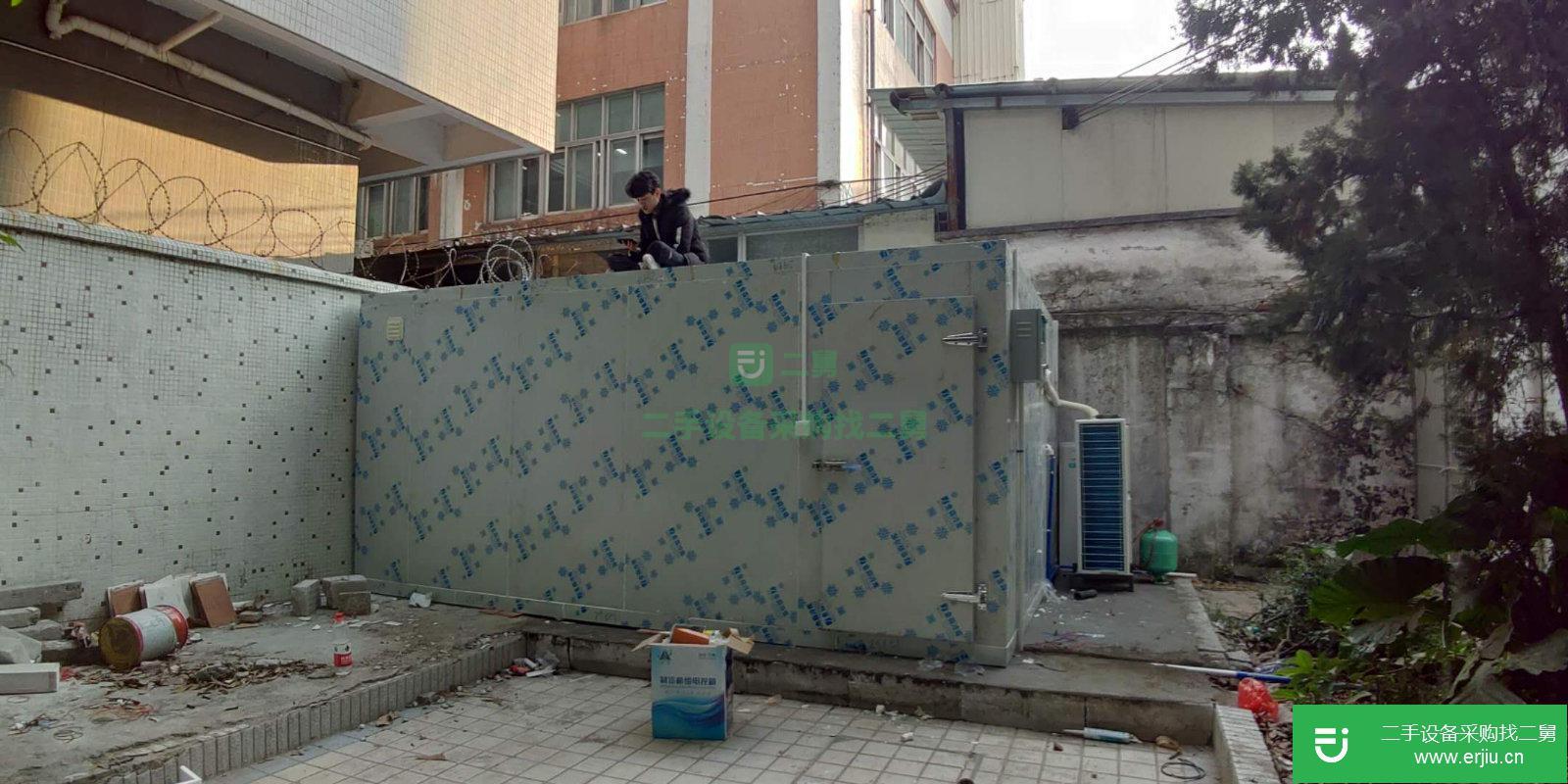 出售2.55*6.6*2.5二手冷庫出售