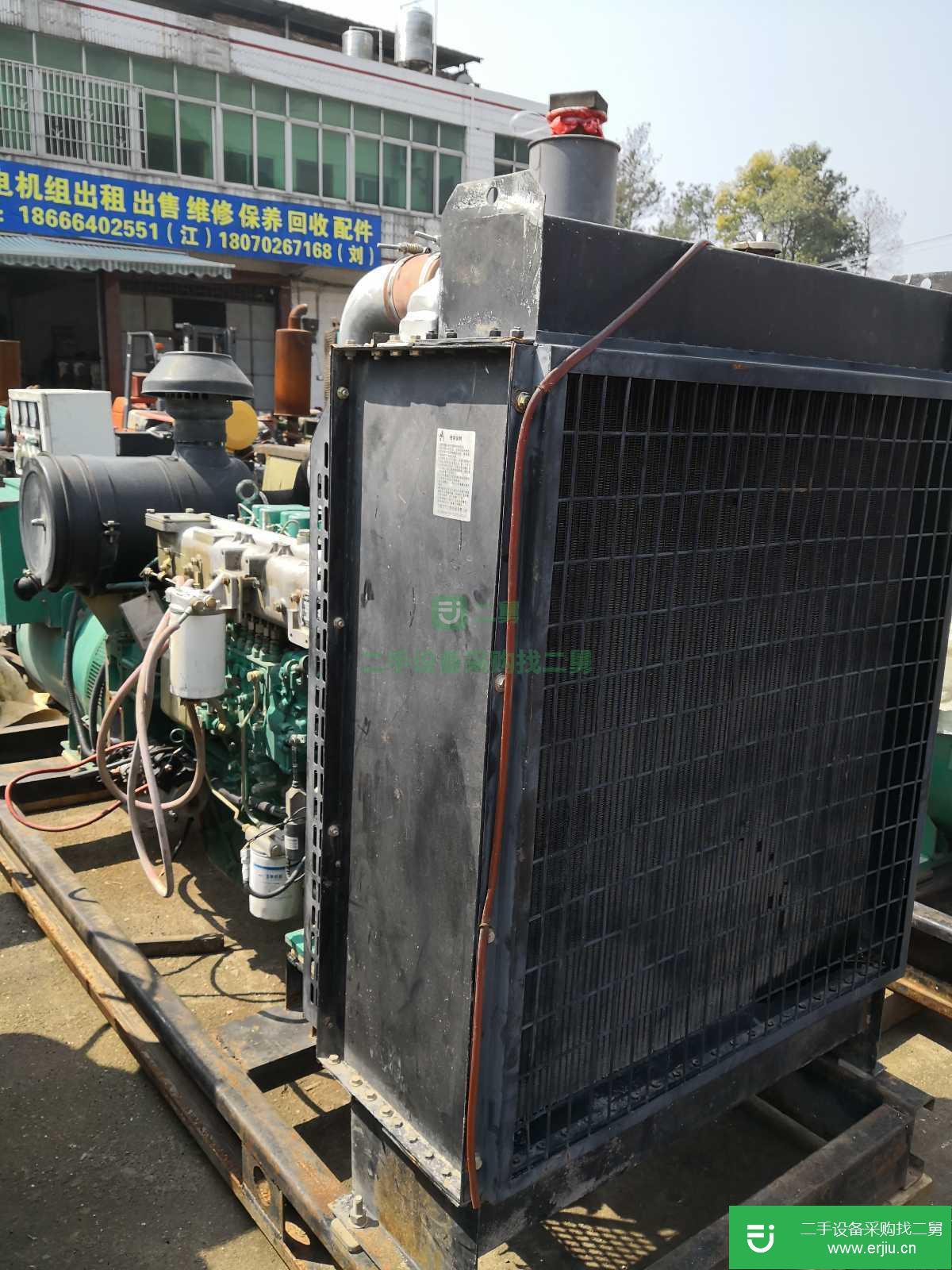 出售一臺250KW玉柴發(fā)電機