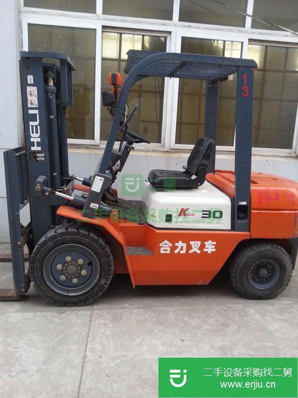 出售二手合力叉車