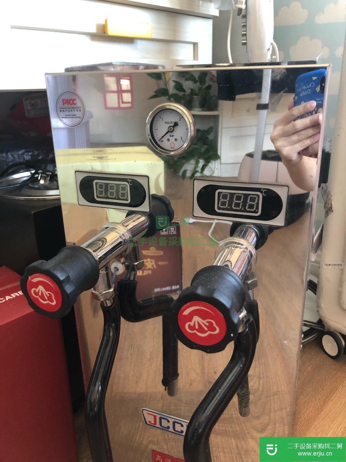 出售奶茶店蒸汽加熱機