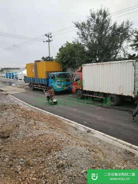 出售發電機