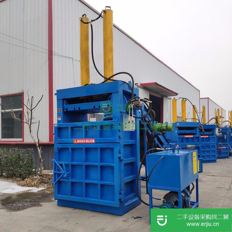 出售二手100噸塑料瓶打包機(jī)