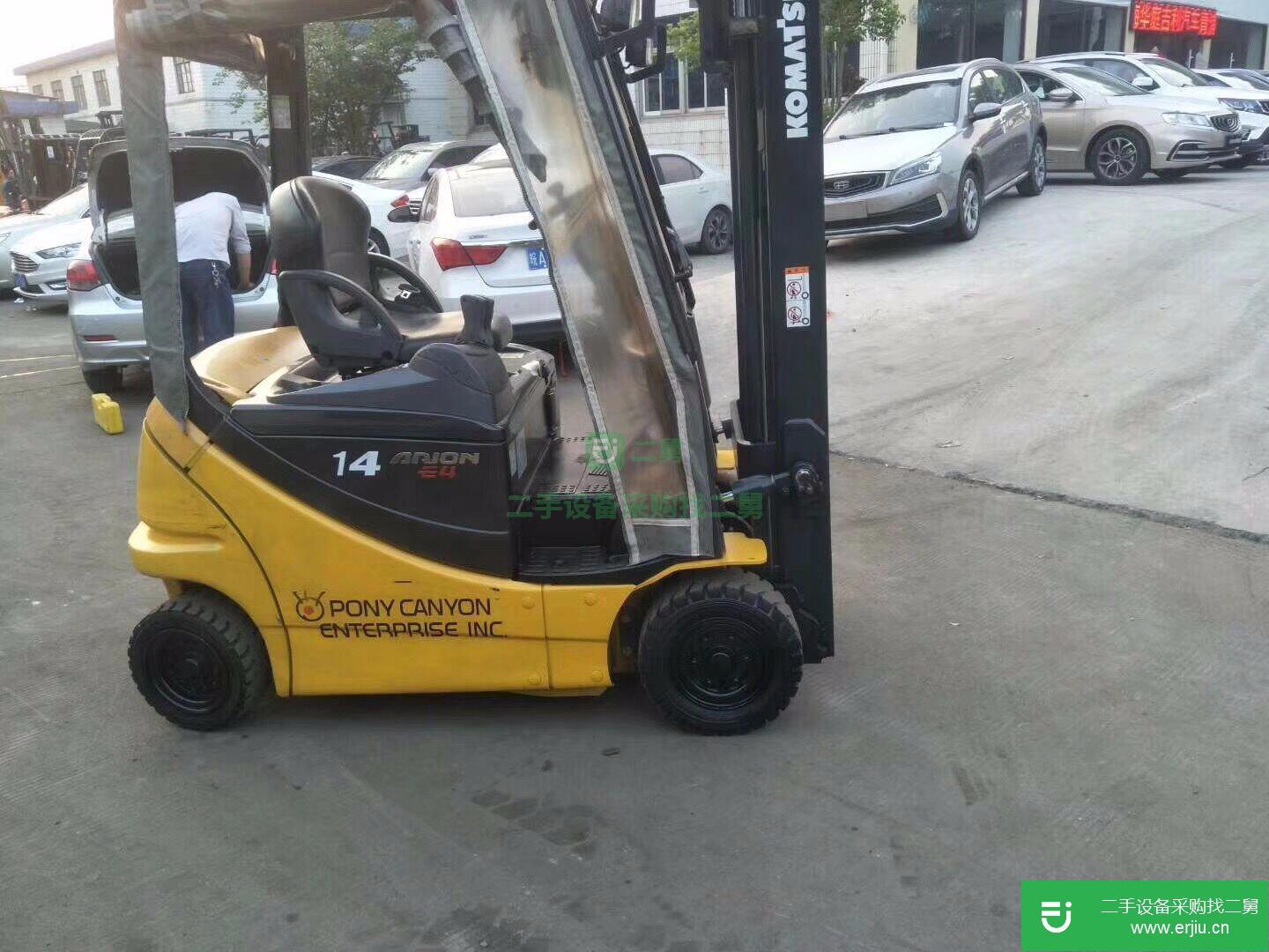 出售二手合力叉車