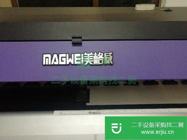 出售二手戶外寫真打印機