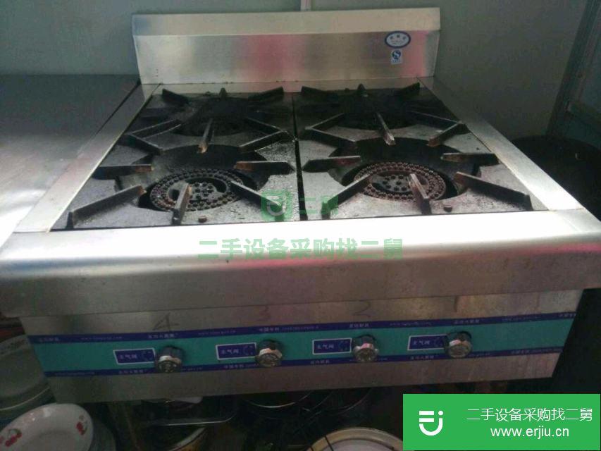 全新天然氣式四眼灶