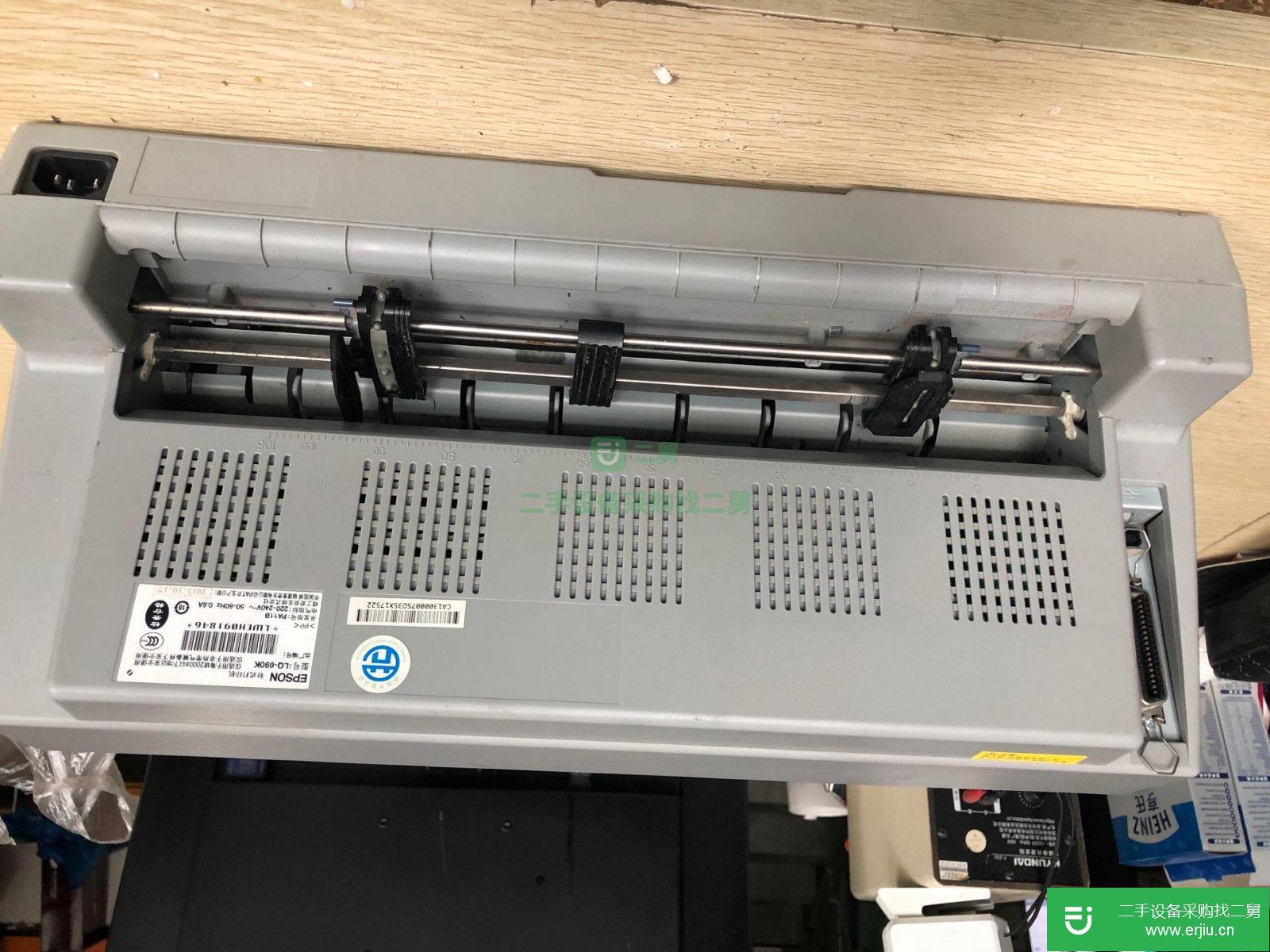 出售二手愛(ài)普生 LQ-690K平推針式打印機(jī)