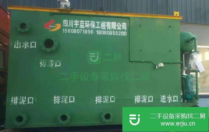 出售印刷油墨污水處理設備