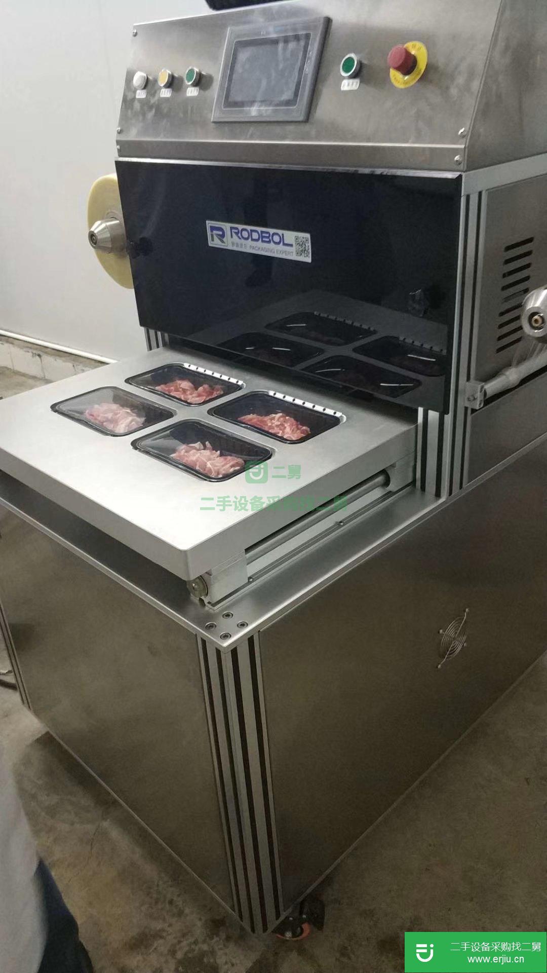 出售二手氣調(diào)保鮮包裝機(jī)