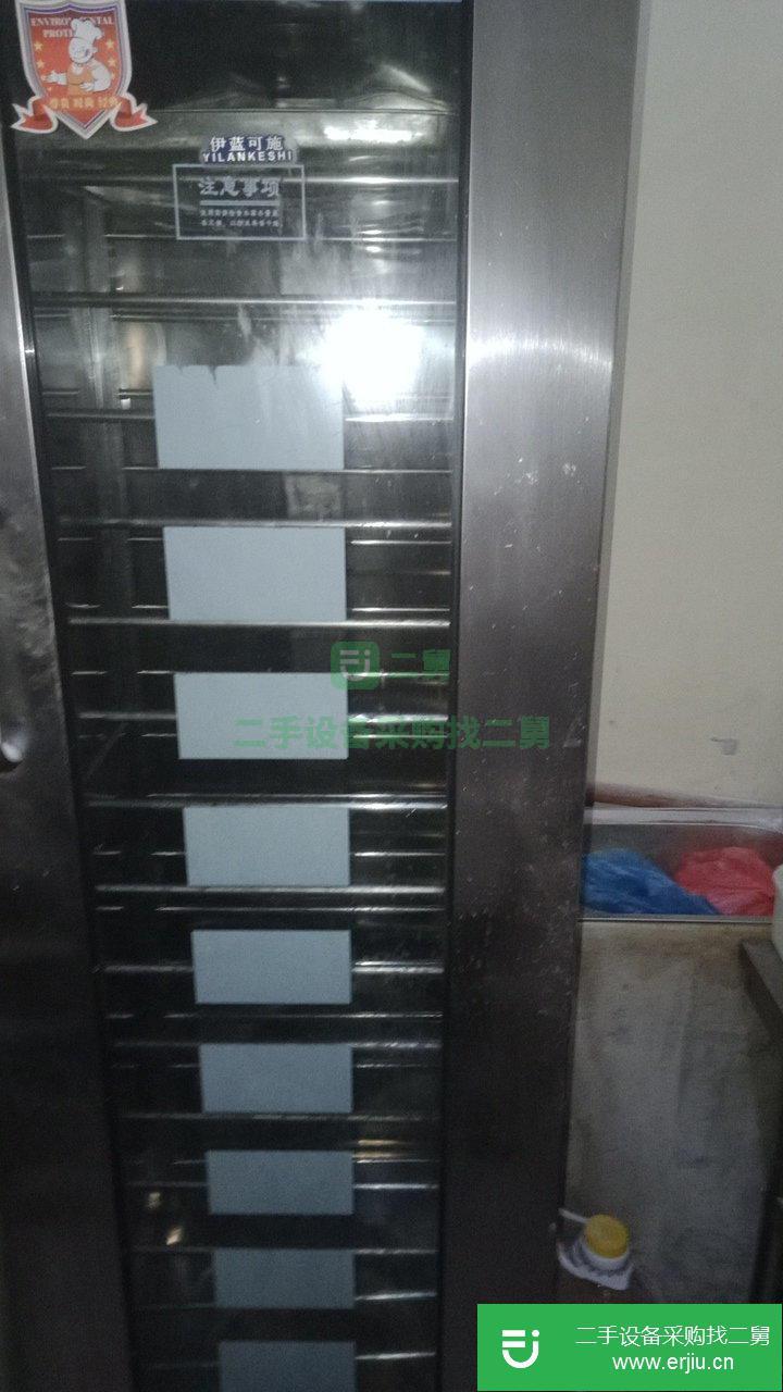 出售二手和面機電烤爐醒發箱食品設備