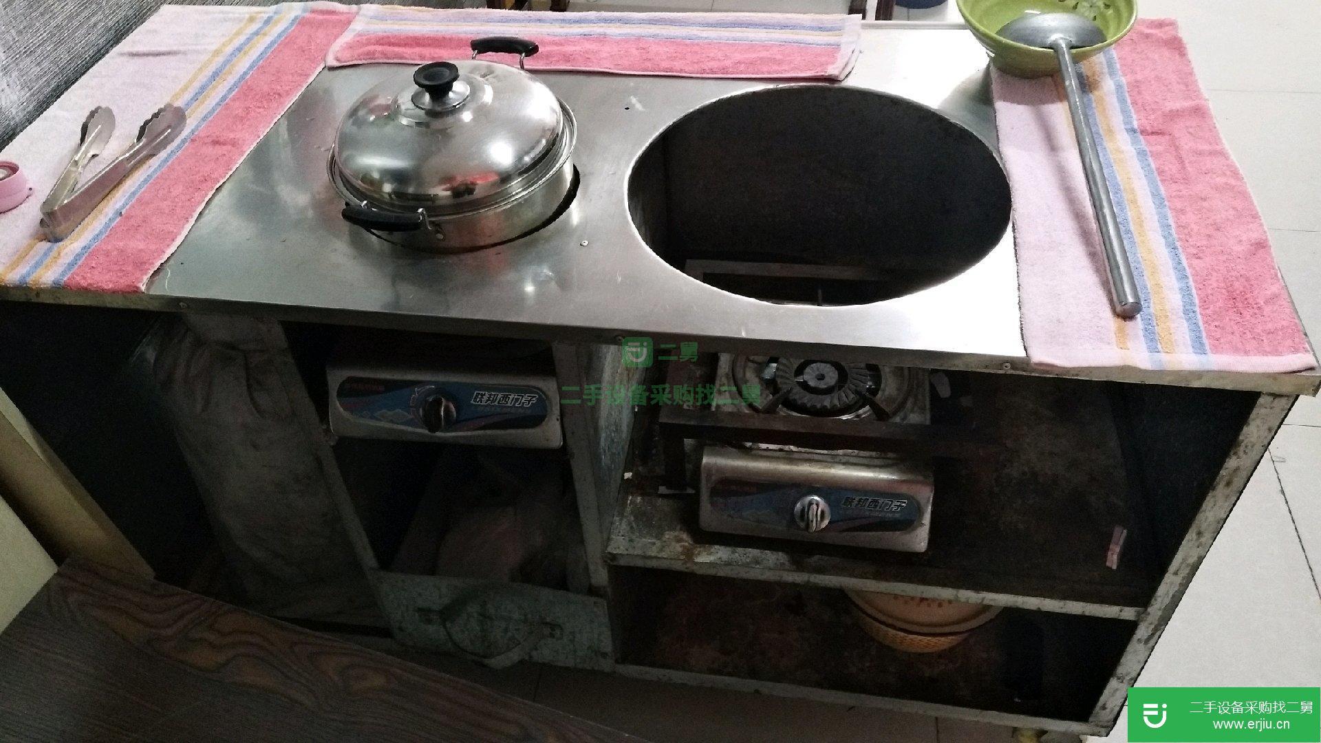 出售二手食品操作臺