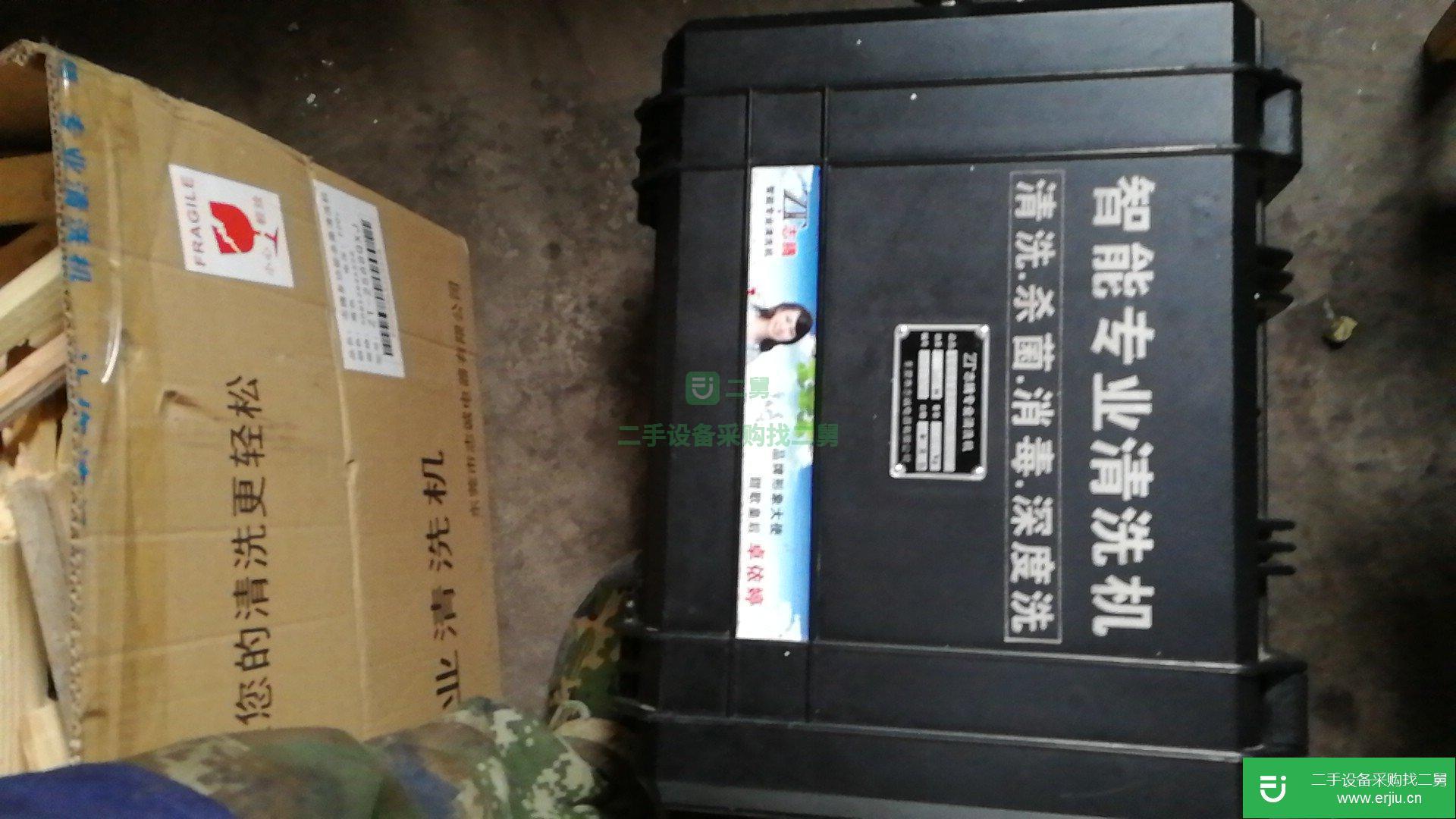 出售二手脈沖清洗地暖機