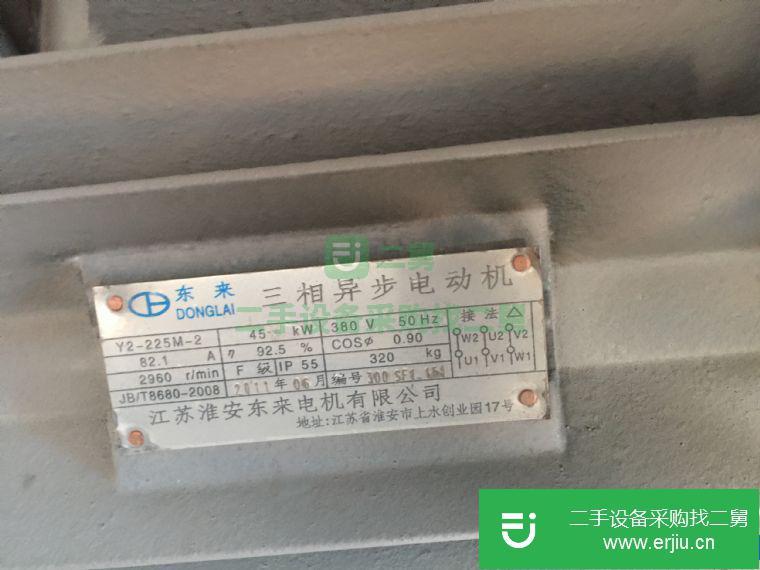 出售二手LG7.5/8螺桿空壓機