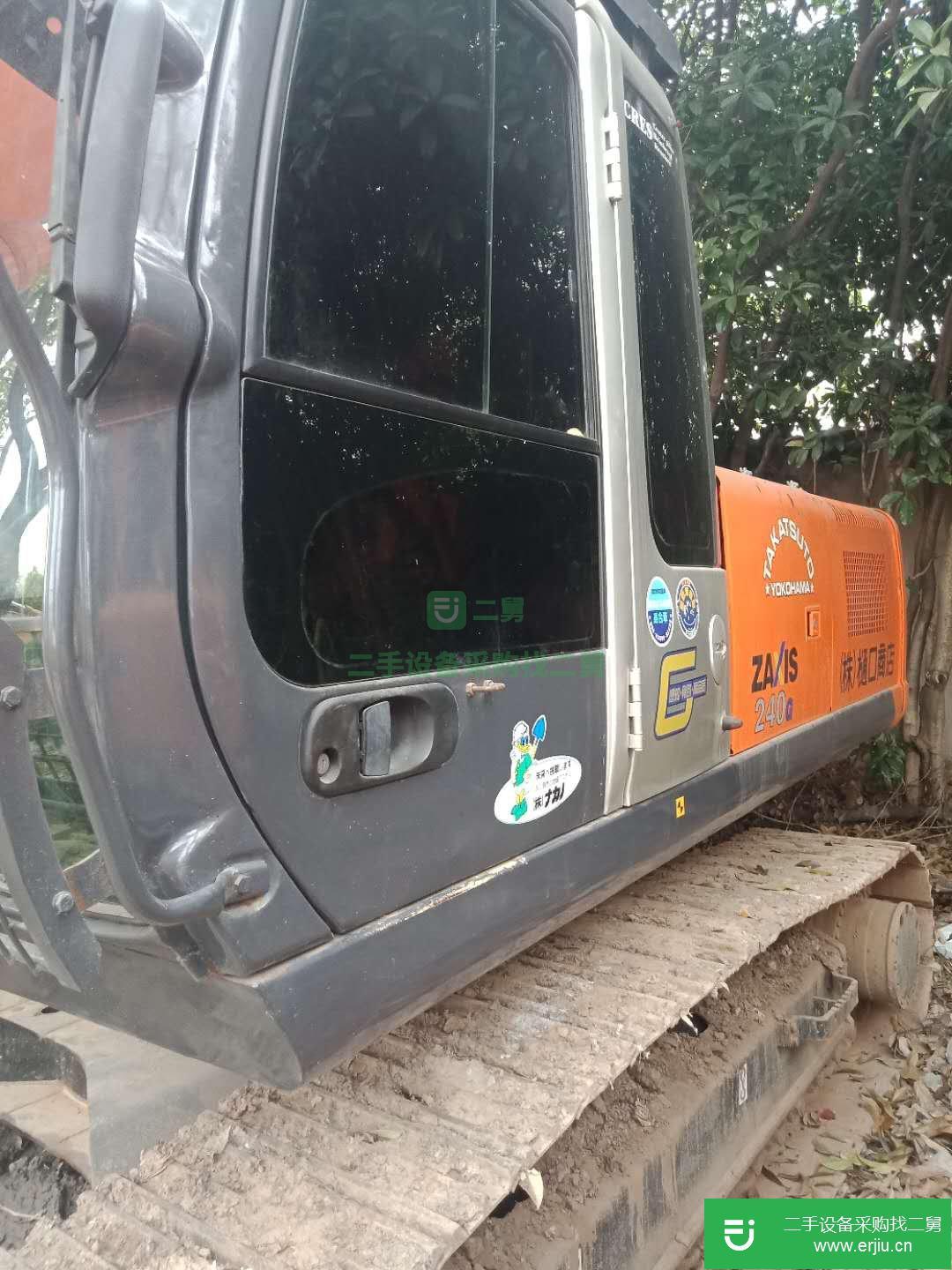 出售二手日立ZX260LCH-3G挖掘機