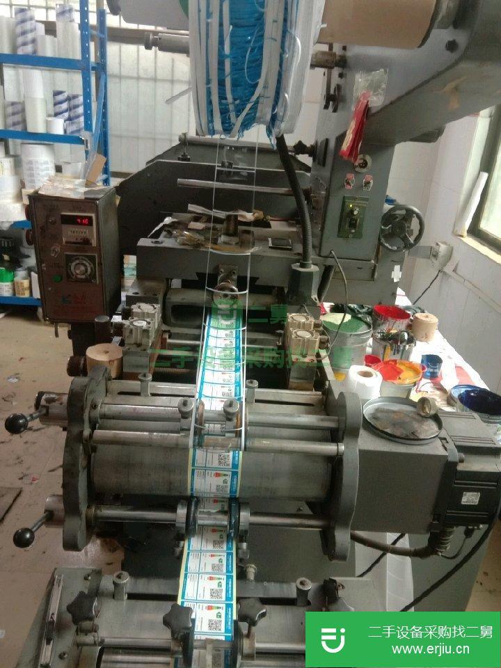 出售二手260商標機