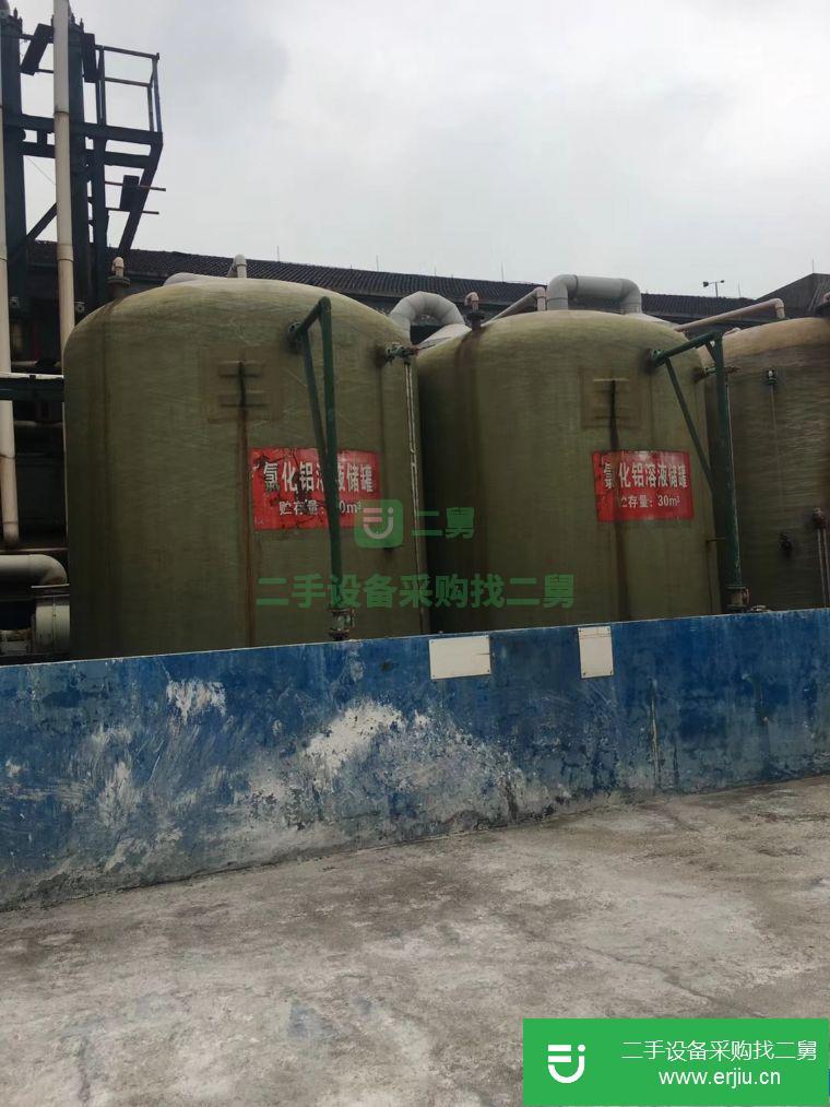 出售二手玻璃鋼鹽酸儲罐10立方