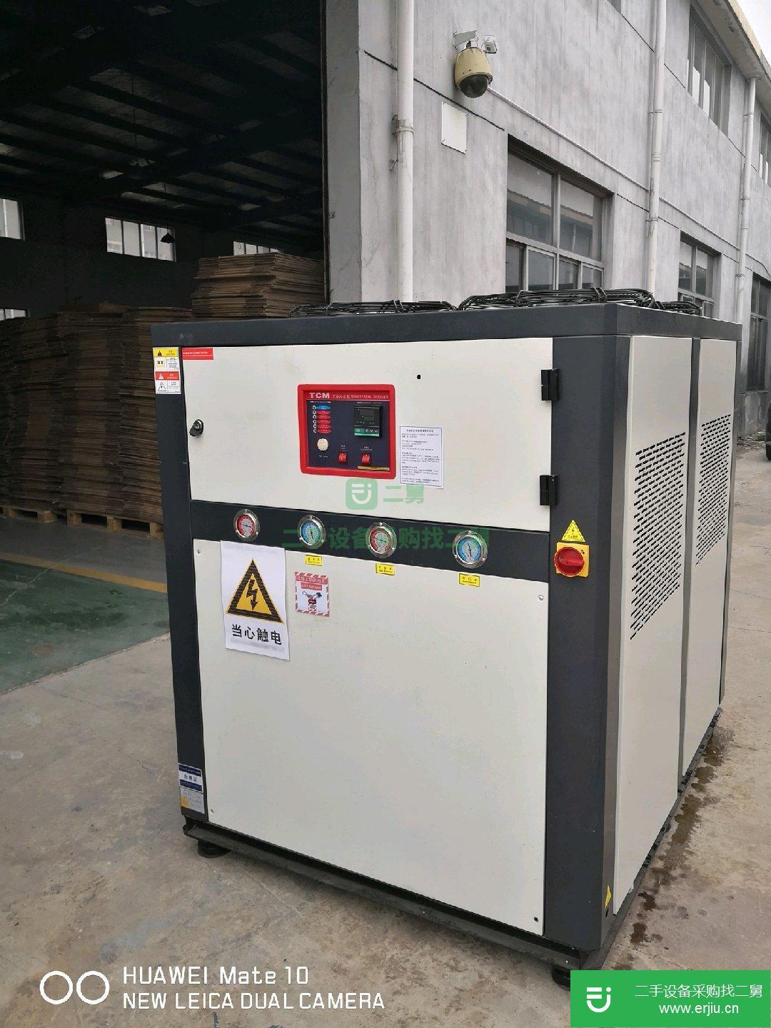 出售二手20hp冷水機