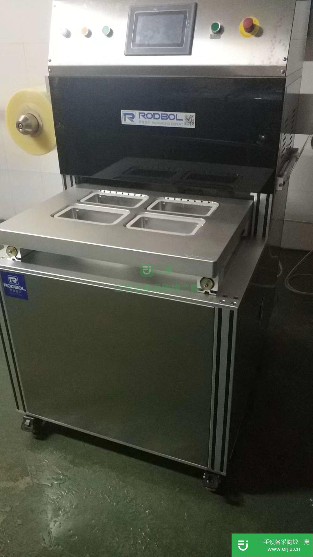 出售二手氣調(diào)保鮮包裝機(jī)