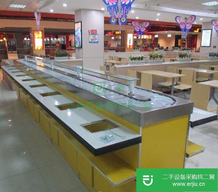 出售二手旋轉小火鍋機器