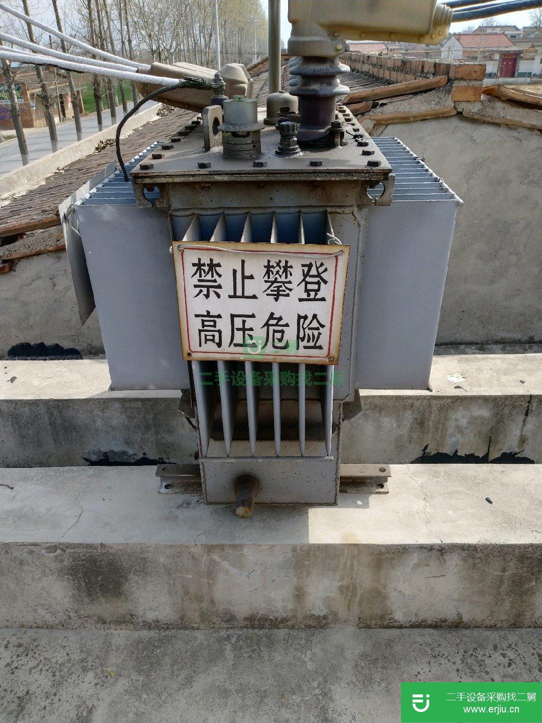 出售電力變壓器