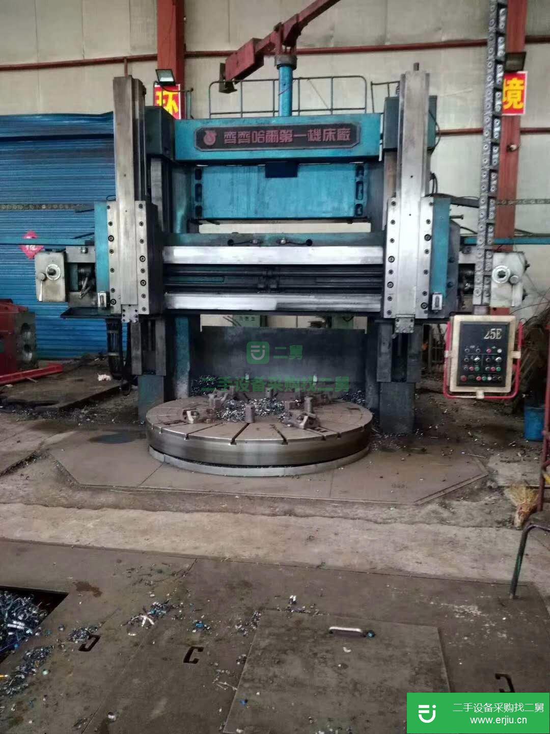 出售二手齊重C5225E雙柱立式車床