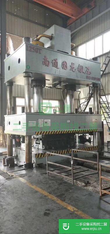 出售四柱液壓機(jī)油壓機(jī)萬能液壓機(jī)