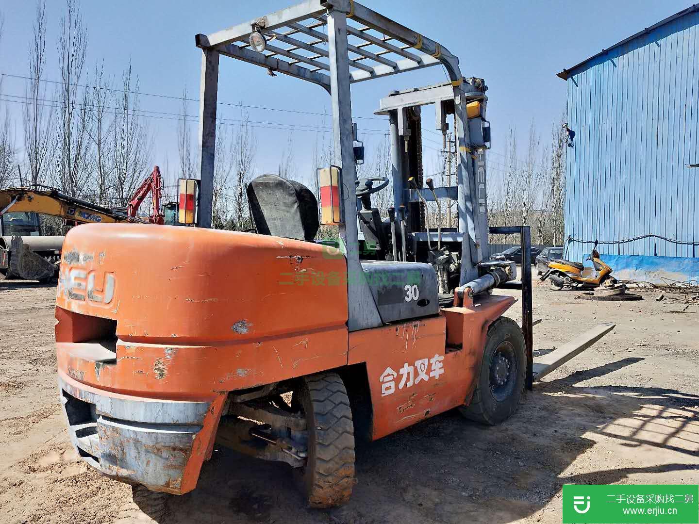 出售二手合力叉車