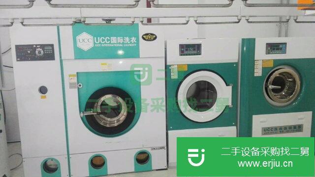出售二手干洗店設(shè)備